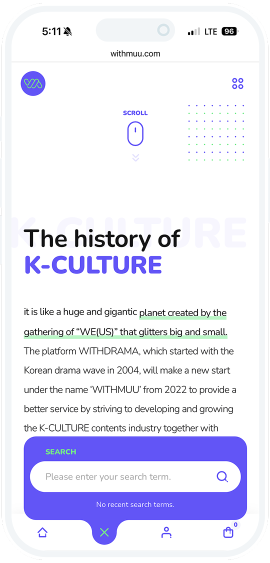 영문의 위드뮤 홈페이지가 띄워진 핸드폰 이미지