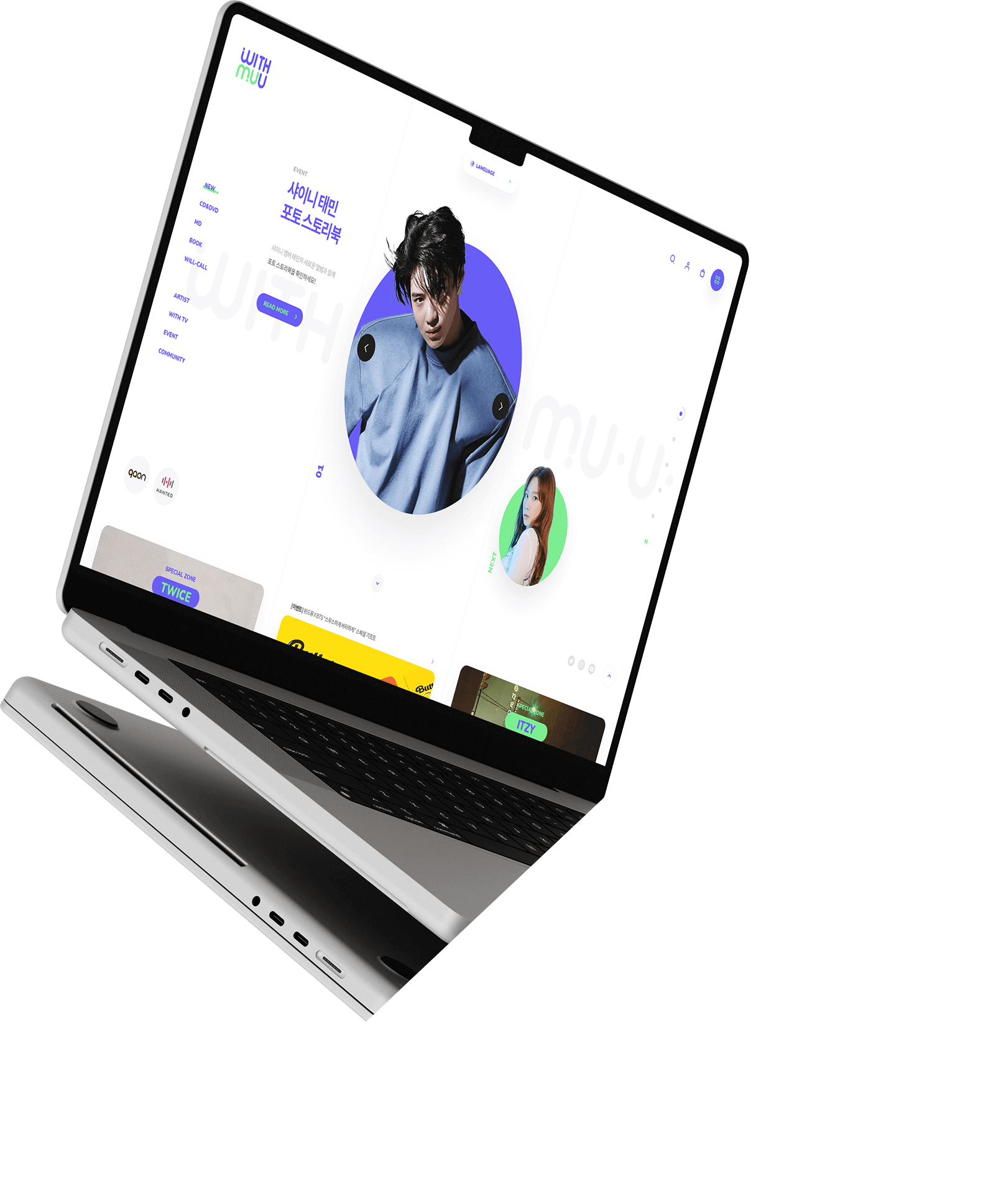 배너 플로팅 이미지