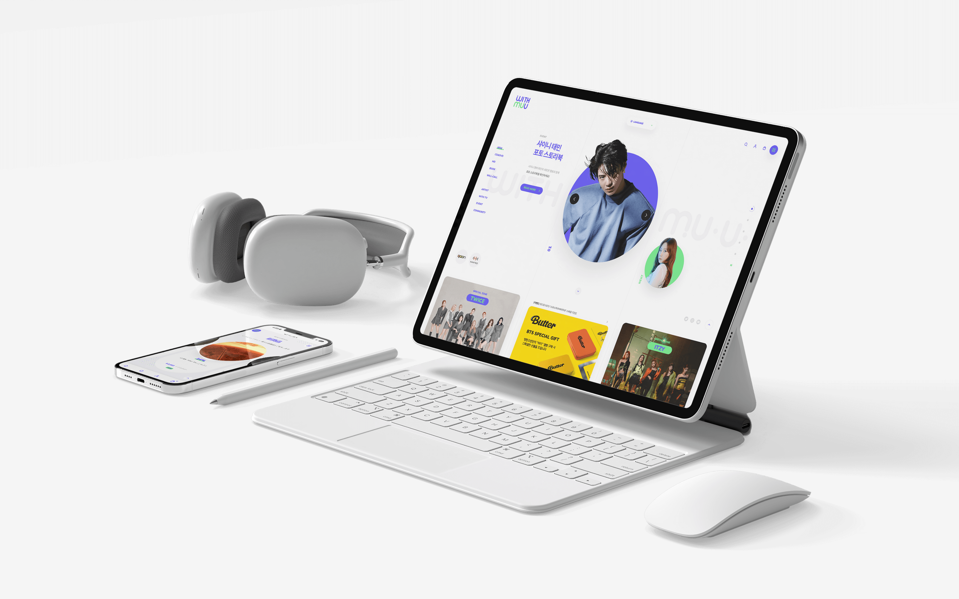 위드뮤 홈페이지가 띄워진 핸드폰과 태블릿PC 이미지